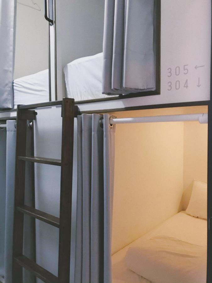 Albergue Plainstay Taipei